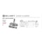 Delaney Hardware Heavy Duty Grade 1 Cast Iron Body Aluminum Finish Commercial Door Closer 608810 - alternate 3